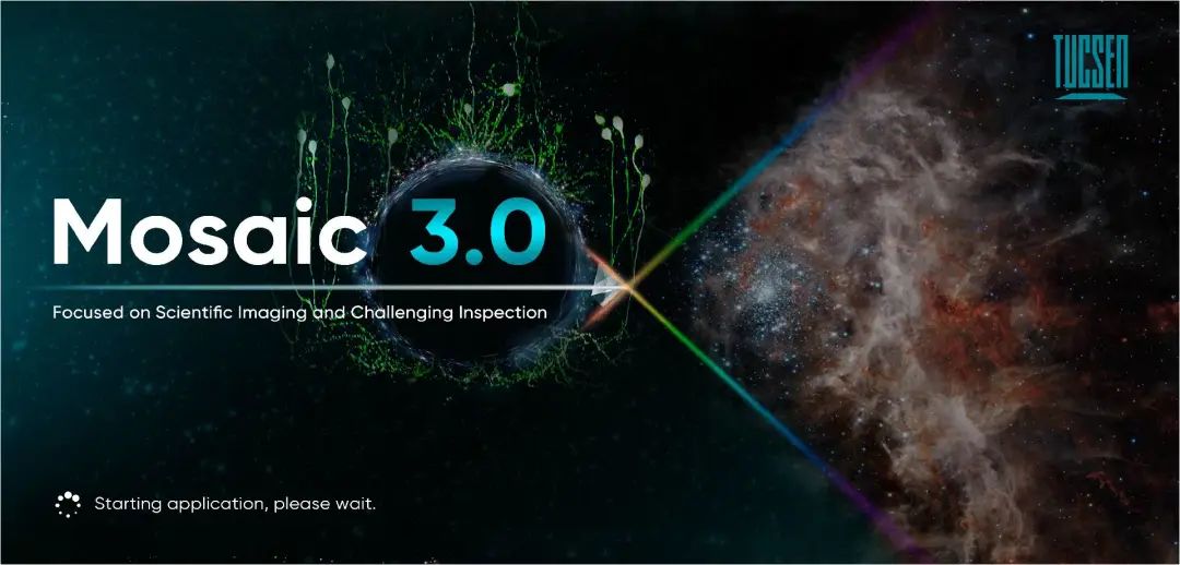 鑫圖Mosaic 3.0新版軟件,“實(shí)時(shí)分析+智能操作”雙倍功能加持，應(yīng)用靈活更高效！