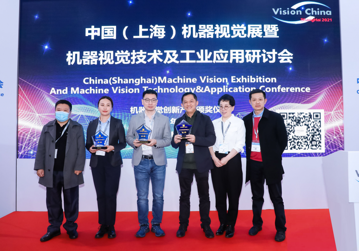 鑫圖D95 V2科學(xué)相機(jī)榮獲機(jī)器視覺(jué)金獎(jiǎng)